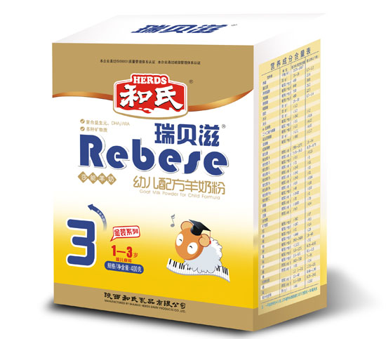 ���̽�װ�׶��䷽���̷�3��400g��װ