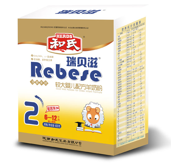 ���̽�װ�ϴ�Ӥ���䷽���̷�2��400g��װ