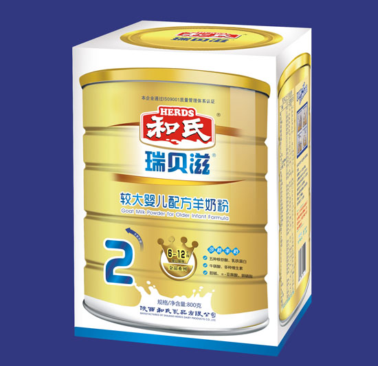 瑞贝滋金晶较大婴儿配方羊奶粉2段800g外盒