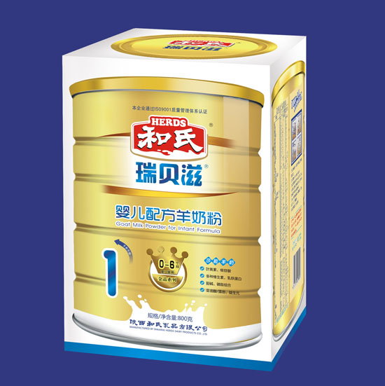 ���̽�Ӥ���䷽���̷�1��800g���