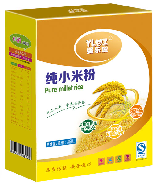 Ӥ���̴�С�׷�300g