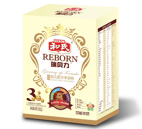 瑞贝力金装幼儿配方羊奶粉3段400g听装