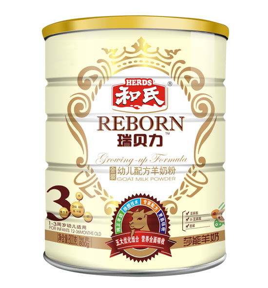 ������װ�׶��䷽���̷�3��800g��װ