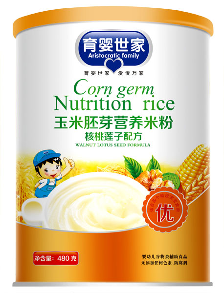 育婴世家核桃莲子配方配方玉米胚芽营养米粉