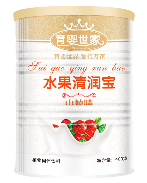 育婴世家山楂味水果清润宝