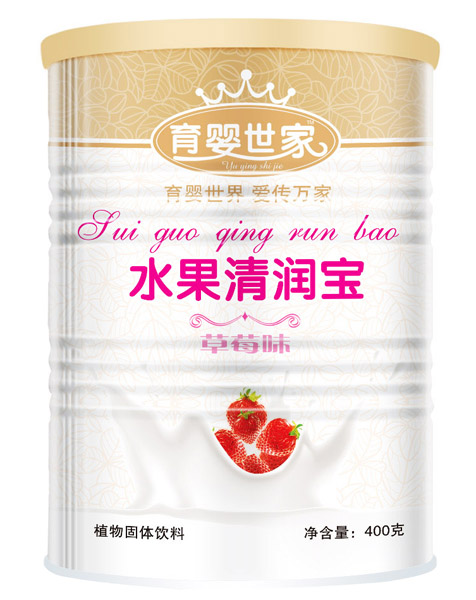 育婴世家草莓味水果清润宝
