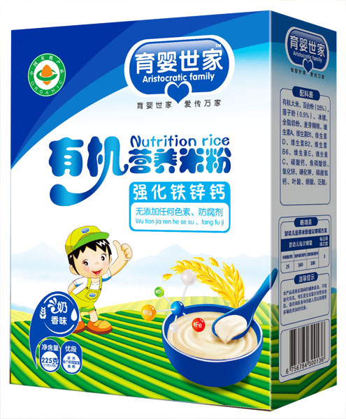 ��Ӥ����ǿ����п���䷽�л�Ӫ���׷ۺ�װ
