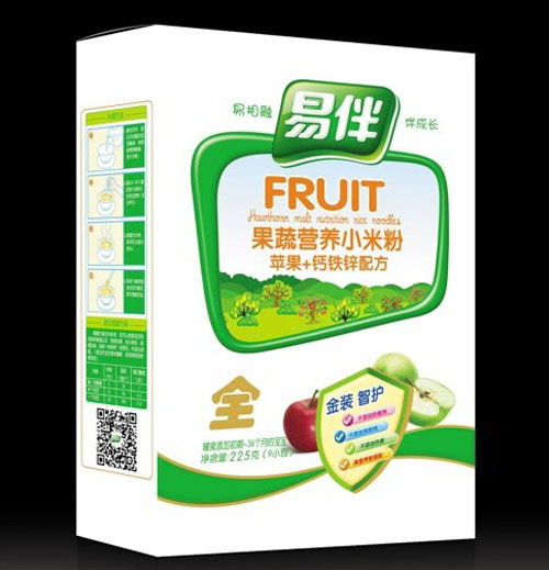 �װ�ƻ��+����п����Ӫ��С�׷�