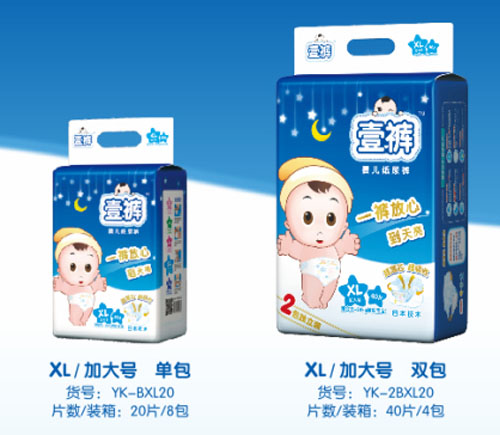 壹裤薄芯婴儿纸尿裤XL码