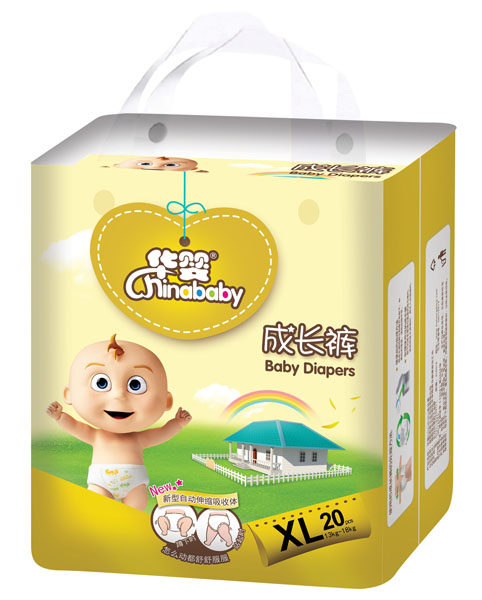 ��Ӥ�ɳ���XL20Ƭ
