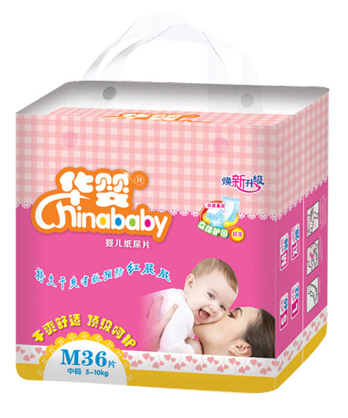 ��Ӥ��������Ӥ��ֽ��ƬM36Ƭ