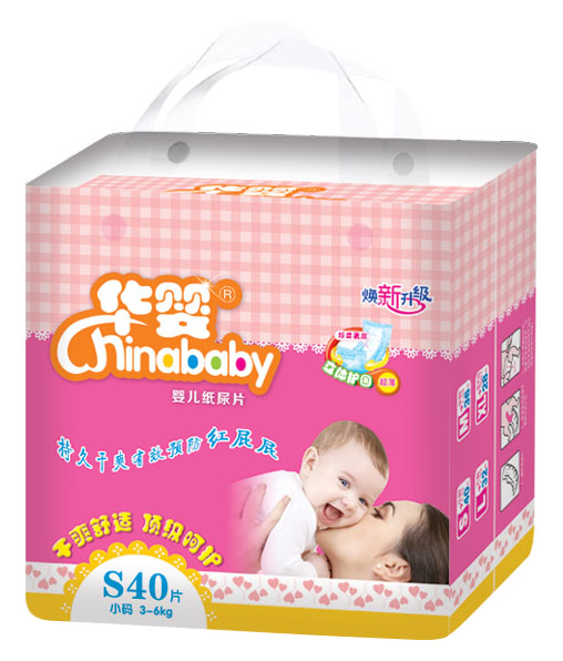 ��Ӥ��������Ӥ��ֽ��ƬS40Ƭ