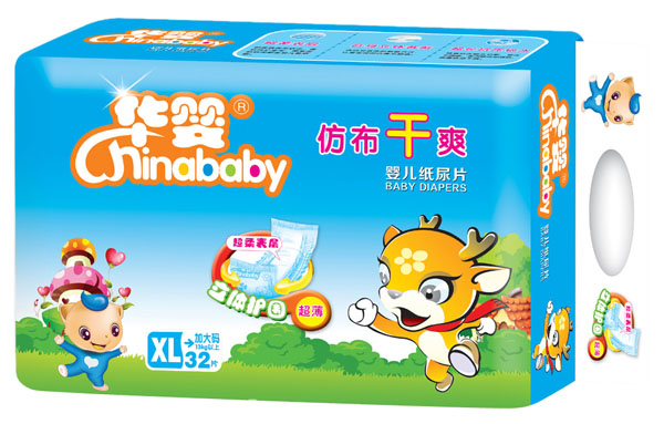 华婴仿布干爽婴儿纸尿片XL32片