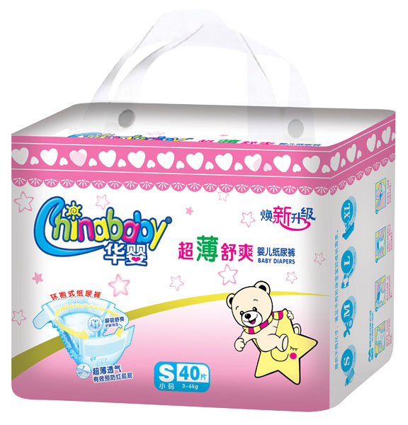 ��Ӥ������ˬӤ��ֽ���S40Ƭ