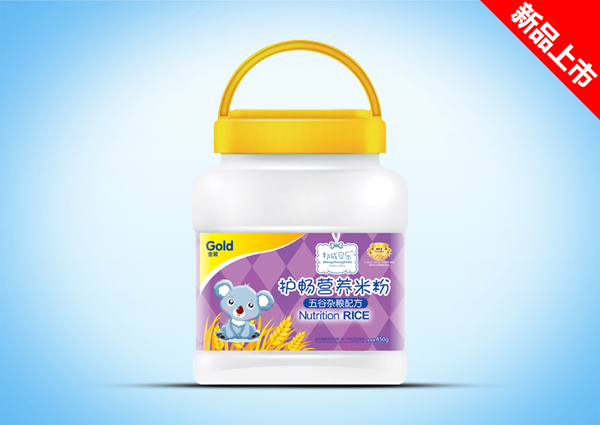 ��ɱ�����������䷽�����׷�850g