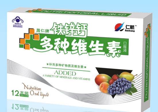 �ʺ���п�ƶ���ά���ؿڷ�Һ