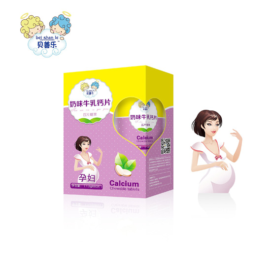 ��������ζţ�����и���Ƭ