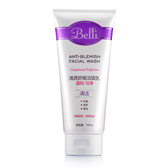 Belli�����ˬ�滺������