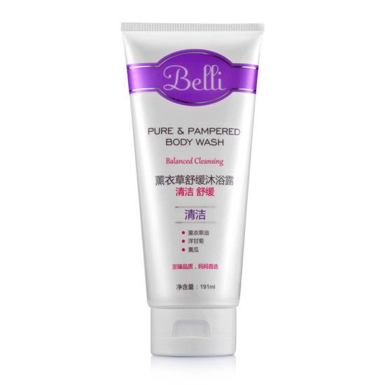 Belli���޹�²��滺��ԡ¶