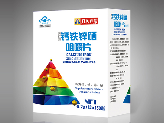 ���������濵�ƸƼ�άD3�׽�Ƭ150Ƭ