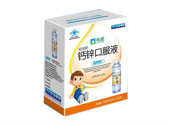 肯爱钙锌口服液盒装