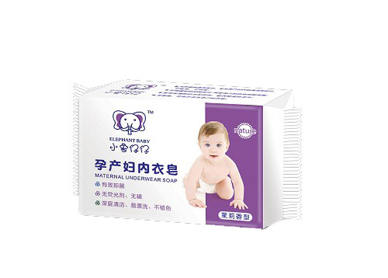 小象仔仔孕产妇内衣皂茉莉香型
