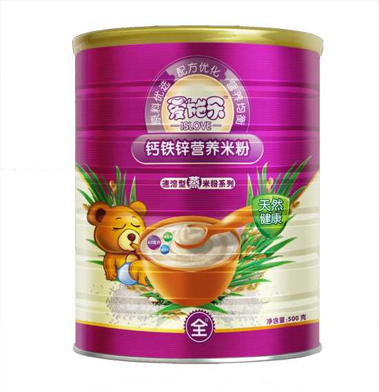 ��ʩ�ָ���пӪ���׷���װ
