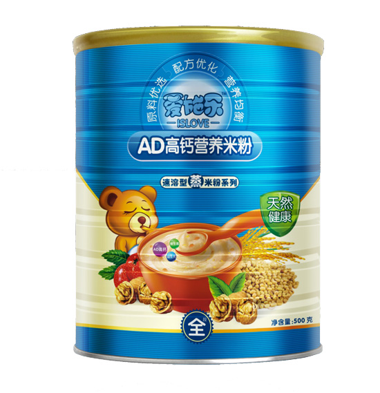 ��ʩ��AD�߸�Ӫ���׷���װ