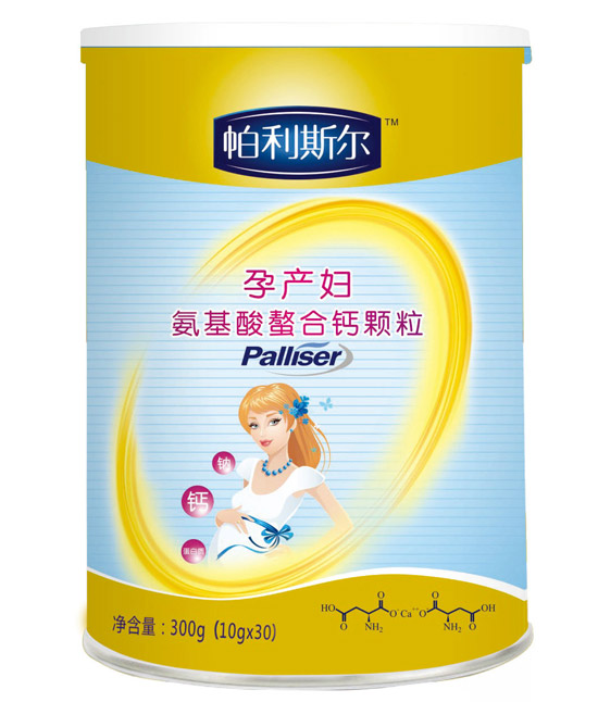 帕利斯尔孕产妇氨基酸螯合钙