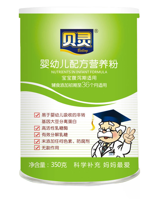 ����Ӥ�׶��䷽Ӫ����