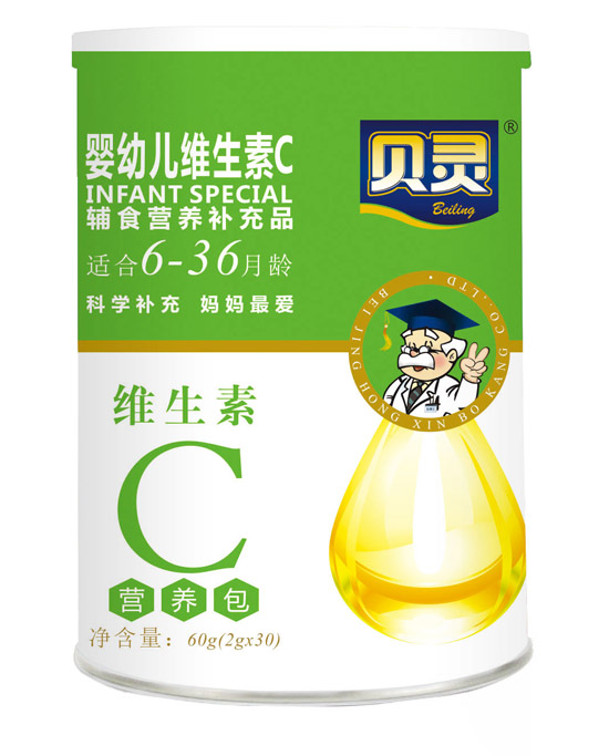 ����Ӥ�׶�ά����C