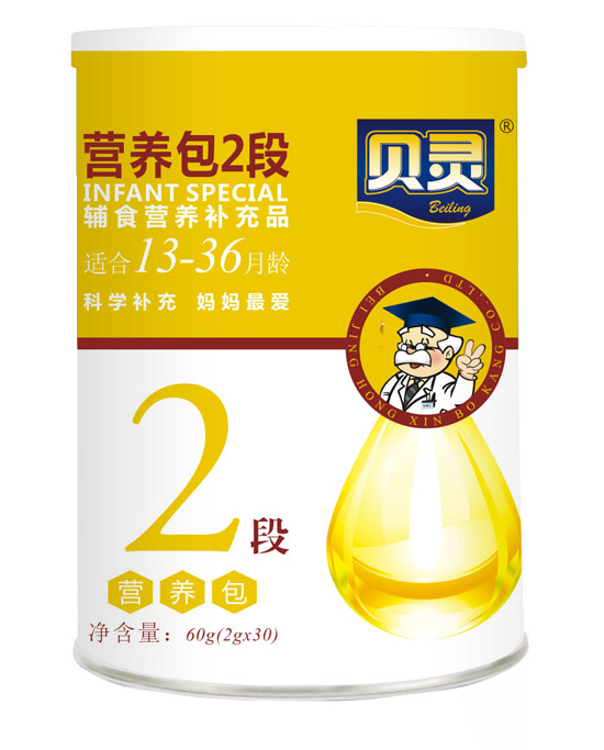 贝灵婴幼儿营养包2段