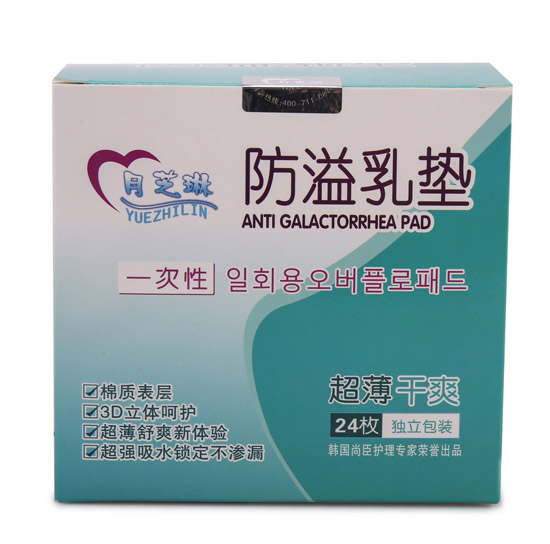 ��֥�շ������-24ö
