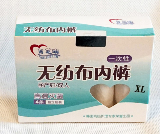 ��֥���޷Ĳ��ڿ�