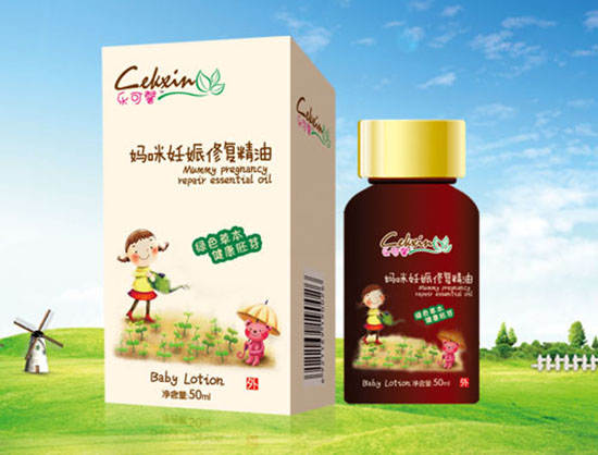 �ֿ�ܰ���������޸�����50ml