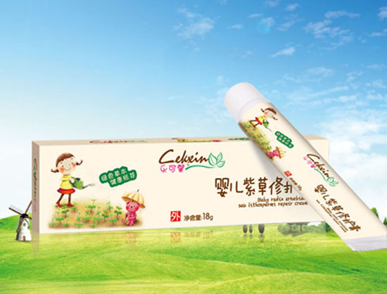 乐可馨婴儿紫草修复膏