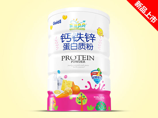 �𶥱��������ʷ�500g����-����п
