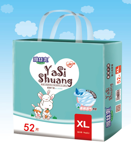 ��˿ˬXL�ᱡħ��������о��͸�����