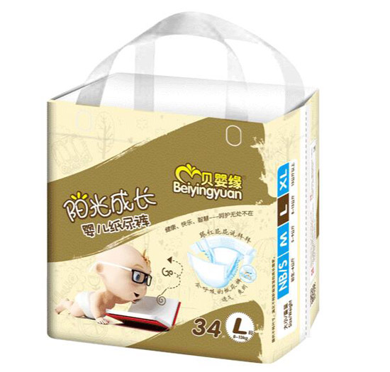 贝婴缘阳光成长婴儿纸尿裤