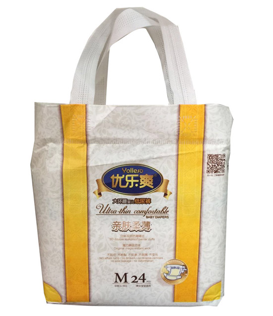 优乐爽亲肤柔薄大环腰婴儿纸尿裤M24片