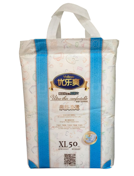 优乐爽亲肤柔薄瞬吸收婴儿纸尿片XL50片