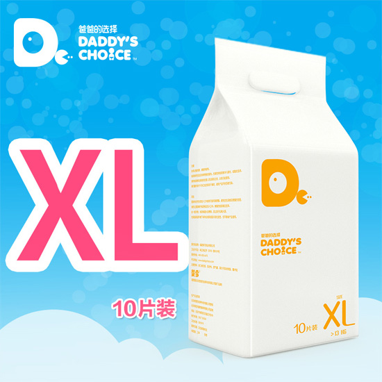 �ְֵ�ѡ���ˬ͸��ֽ���XL��10Ƭ