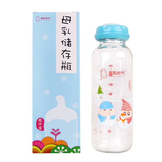 ĸ��ʱ����ͨ������׼�ھ�ĸ�鴢��ƿ240ML