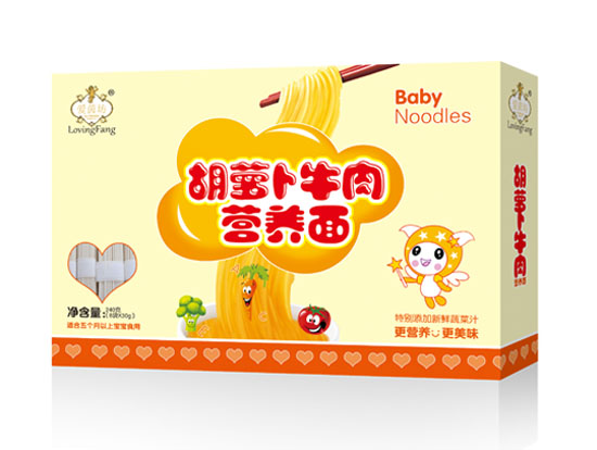 爱茵坊胡萝卜牛肉营养面