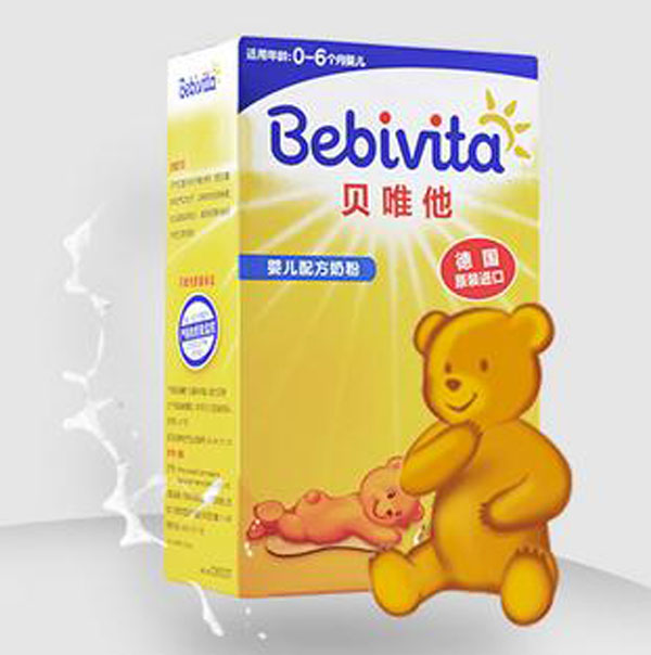 贝唯他婴儿配方奶粉