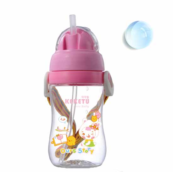 �ɿ��þ�͸��Я��350ml��ɫ