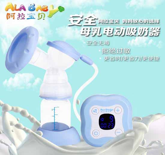 ���������������綯������