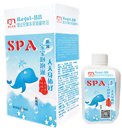 ��Ƥ����Ӥ�׶��ݱ������ԡ���������