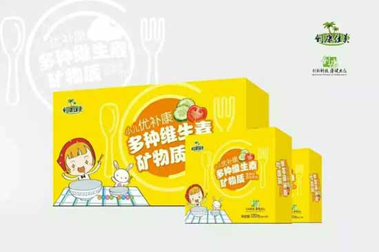 创康佳美多种维生素矿物质