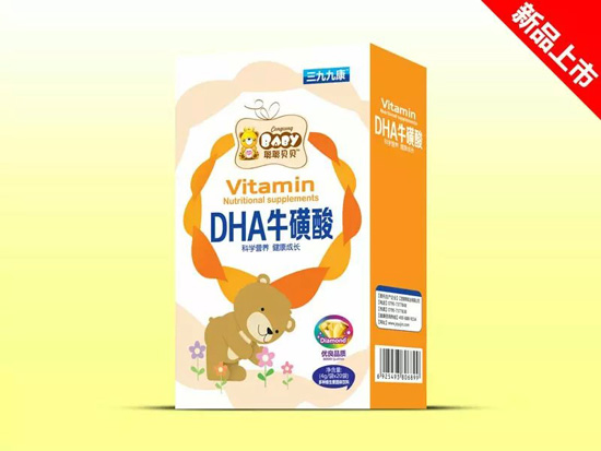 �ϴϱ���DHAţ����